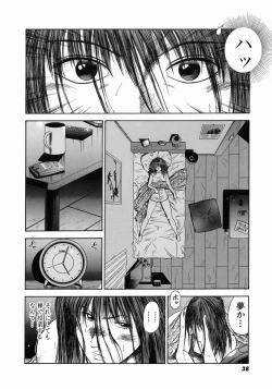 Page 41 of Dorei Jokyoushi Mashou no Curriculum