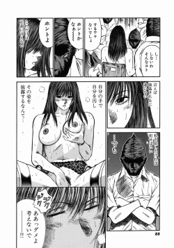 Page 91 of Dorei Jokyoushi Mashou no Curriculum