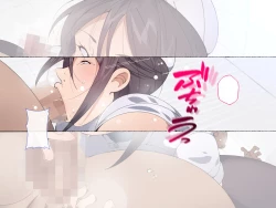 Page 197 of 昨日、結婚相談所で出会った女の子に逆レイプされた 少子化対策 婚活編