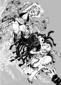 Page 14 of Oni ga Naitara | When Demon Cries