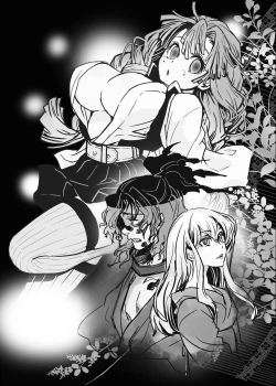 Page 17 of Oni ga Naitara | When Demon Cries