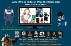 Page 19 of Oni ga Naitara | When Demon Cries