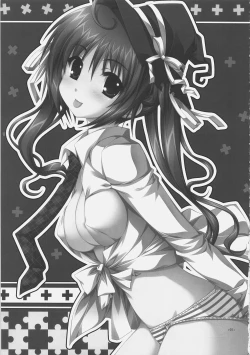 Page 4 of Chaos Mahou Gakuin