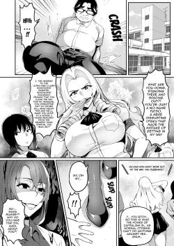 Page 17 of 77th Period Ch.3-8