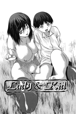 Page 81 of Ichizu na Ikenie | Apsorption Sacrifice