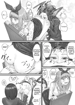 Page 7 of パニエッタちゃんファンボックス特別企画