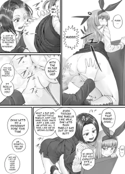 Page 8 of パニエッタちゃんファンボックス特別企画