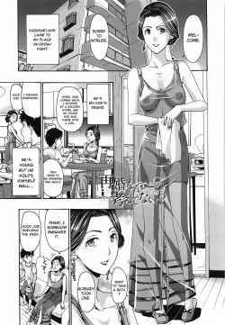 Page 50 of Watashito Iikoto Shiyo? | Will You Have Sex With Me?