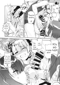 Page 21 of Hokenshitsu no JK-san 4