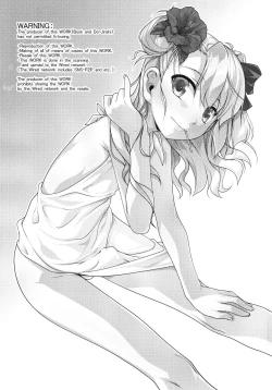 Page 2 of Hokenshitsu no JK-san 4