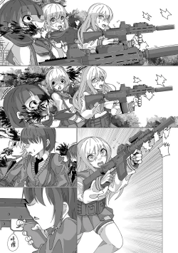 Page 10 of DEAD END LOVERS