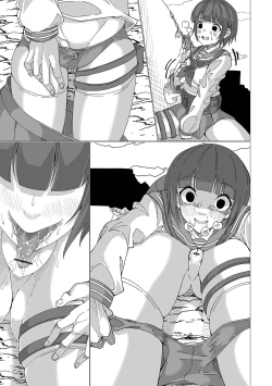 Page 22 of DEAD END LOVERS