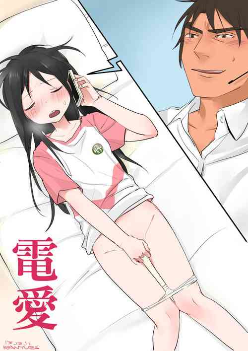 Download Dianai | Tele-Love