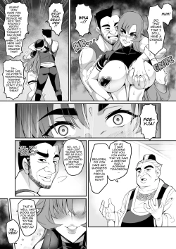 Page 120 of Touma Senki Cecilia Ch. 114