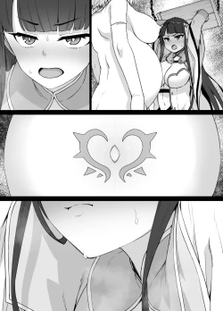 Page 25 of FGOマルタ奴隷妻聖歌隊