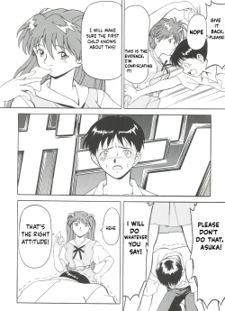 Page 7 of Blood Carnival 2english translation