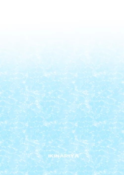 Page 28 of Futanari x Fitness!