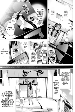 Page 17 of Love Master Peach #06