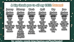 Page 20 of Love Master Peach #06