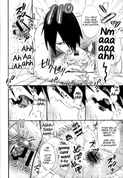 Page 41 of Naruto Shouryoujoku Manga