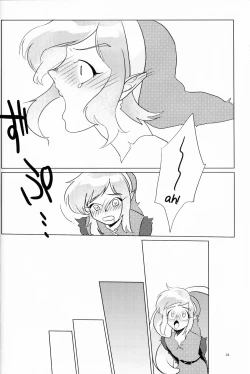 Page 24 of Monster x Link Anthology MonKan