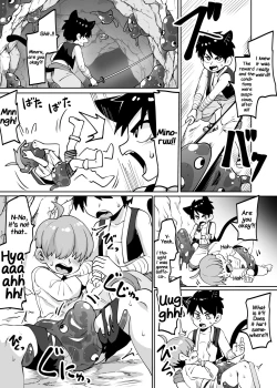 Page 3 of ★1 Doukutsu no Oku de Kinoko Kari