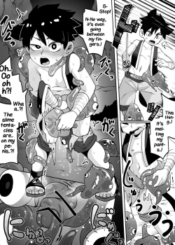 Page 7 of ★1 Doukutsu no Oku de Kinoko Kari