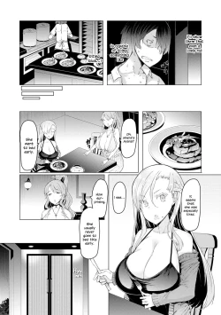 Page 17 of Noryoku Gakuen Gekokujo