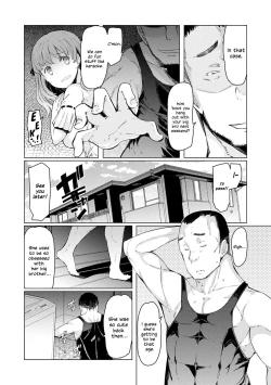 Page 201 of Noryoku Gakuen Gekokujo