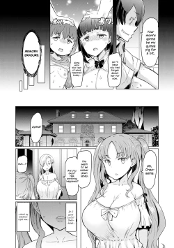 Page 78 of Noryoku Gakuen Gekokujo