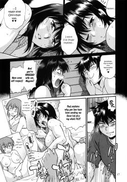 Page 16 of Jitsumai ni Shimasu ka Soretomo Gimai ni Shimasu ka | With your REAL SISTER? Or perhaps, with your STEP SISTER?