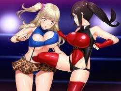 Page 3 of Suki vs Chizu