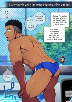 Page 28 of Seikan Link ~Kankaku Kyouyuu Appli de Suieibu no Coach to Ore no na Bubun o Tsunaide Shigeki Shite Mita.