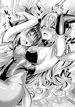 Page 42 of Yokubou Pandora Yokubou 1-26