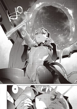 Page 516 of Yokubou Pandora Yokubou 1-26