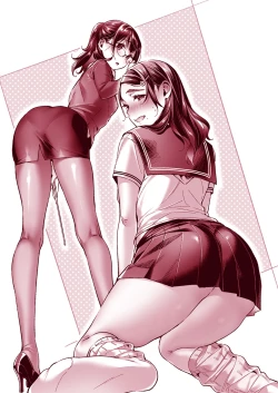 Page 561 of Yokubou Pandora Yokubou 1-26