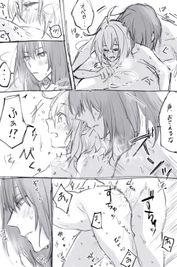 Page 45 of Obe guda ♀ matome 2[ fate grand order )