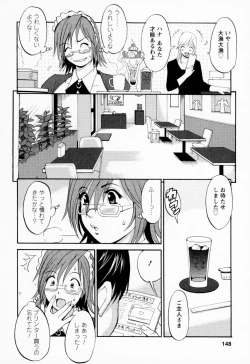 Page 148 of Hana-san no Kyuujitsu | Hana's holiday