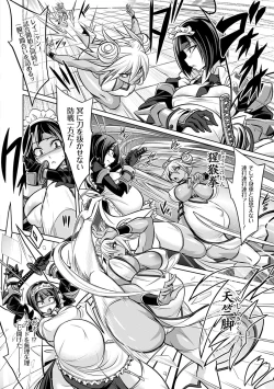 Page 189 of Himitsu no Karma-chan Donyoku Bitch no Uwaki Sex Nikki