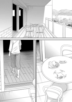 Page 296 of COMIC MILF 2022-06 Vol.66