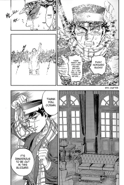 Page 18 of Usagi no Honkai