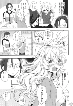 Page 162 of Gochisousama - That was delicious