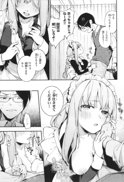 Page 34 of Gochisousama - That was delicious