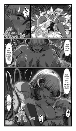 Page 10 of SweetEdda vol.08 Inma-ka Hen