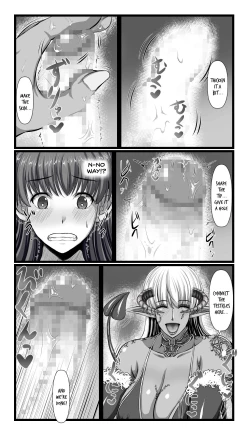 Page 36 of SweetEdda vol.08 Inma-ka Hen
