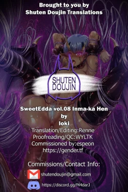 Page 61 of SweetEdda vol.08 Inma-ka Hen