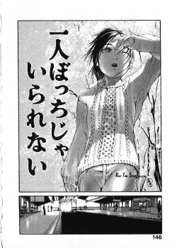 Page 149 of SUNFLOWER