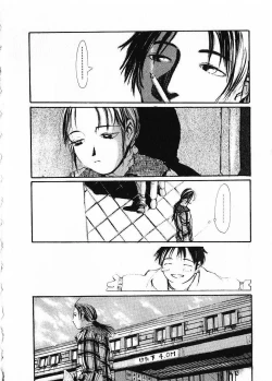 Page 153 of SUNFLOWER