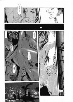 Page 156 of SUNFLOWER