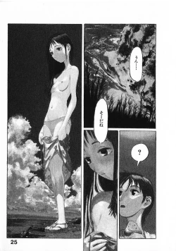 Page 28 of SUNFLOWER